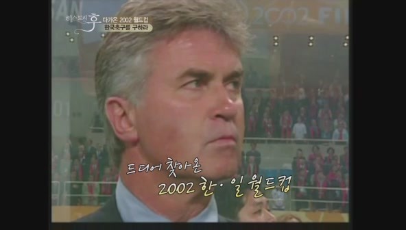 요즘 나이 어린사람들은 잘 모르는 신화적인 이야기.jpg | 인스티즈