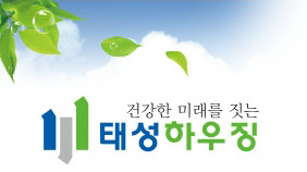 간성유리 이미지