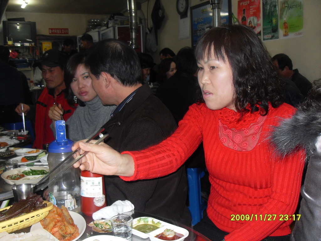 질러노래주점 이미지