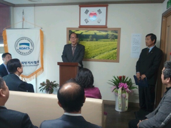 김병준행정사 이미지