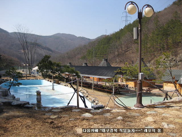 웰빙오리농원 이미지