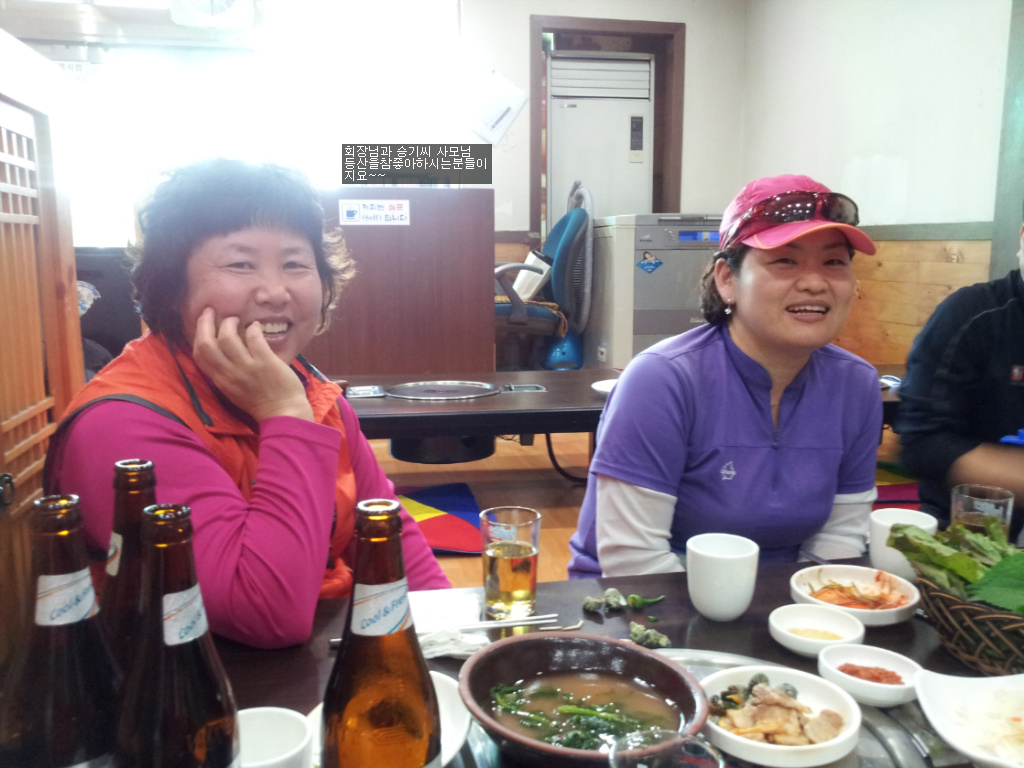 극동다방 이미지