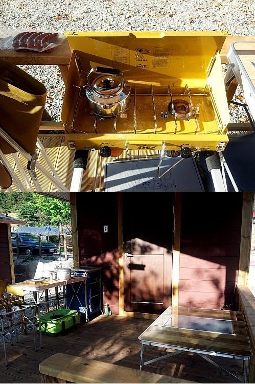 소리길오토캠핑장 이미지