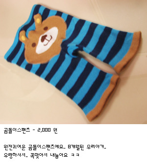 가방;악세사리 이미지