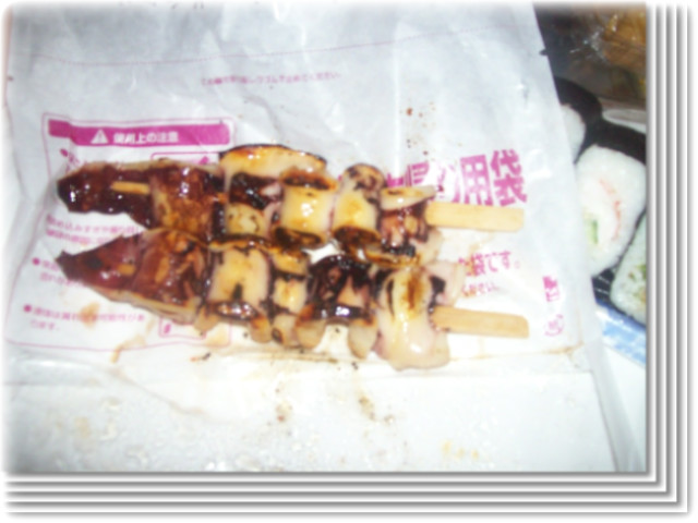 은지네식당 이미지