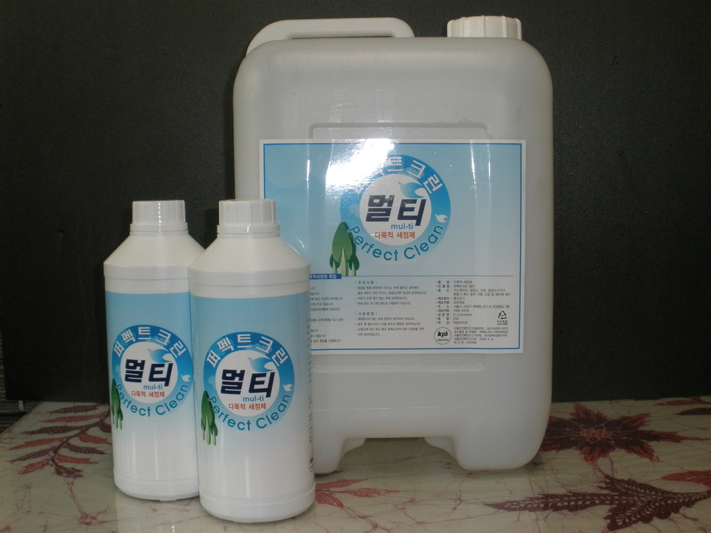 퍼펙트크린 이미지