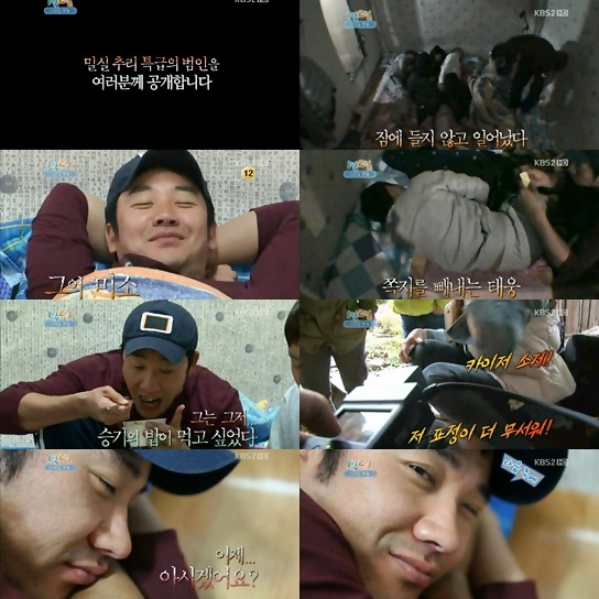 카이저소제 이미지