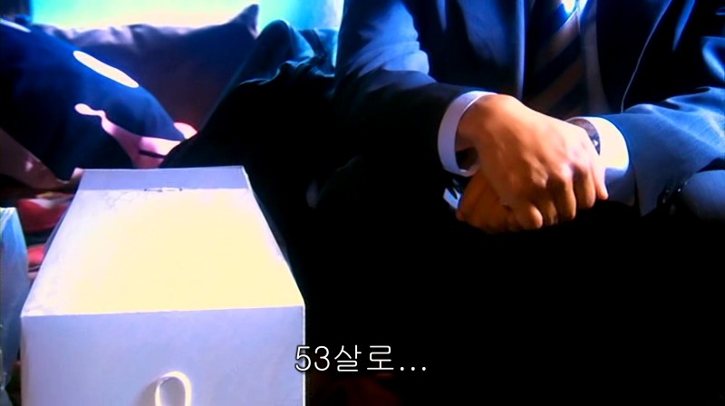 [영화] 혐오스런 마츠코의 일생 -01- | 인스티즈