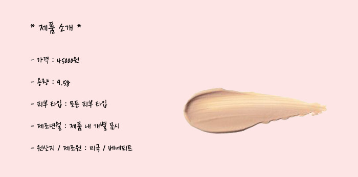 고져스 이미지