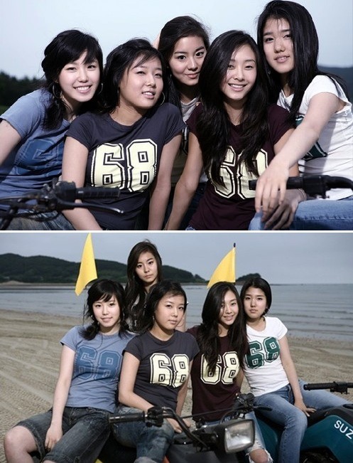 전효성 이미지