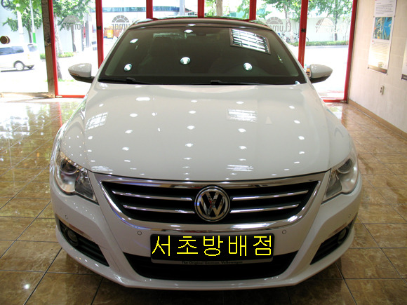 루마썬팅 이미지