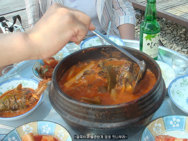 강변메기매운탕 이미지