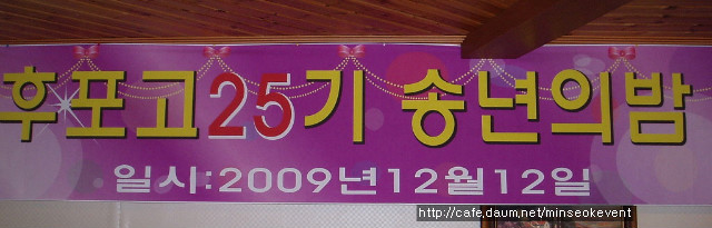 물안개피는들꽃나루 이미지
