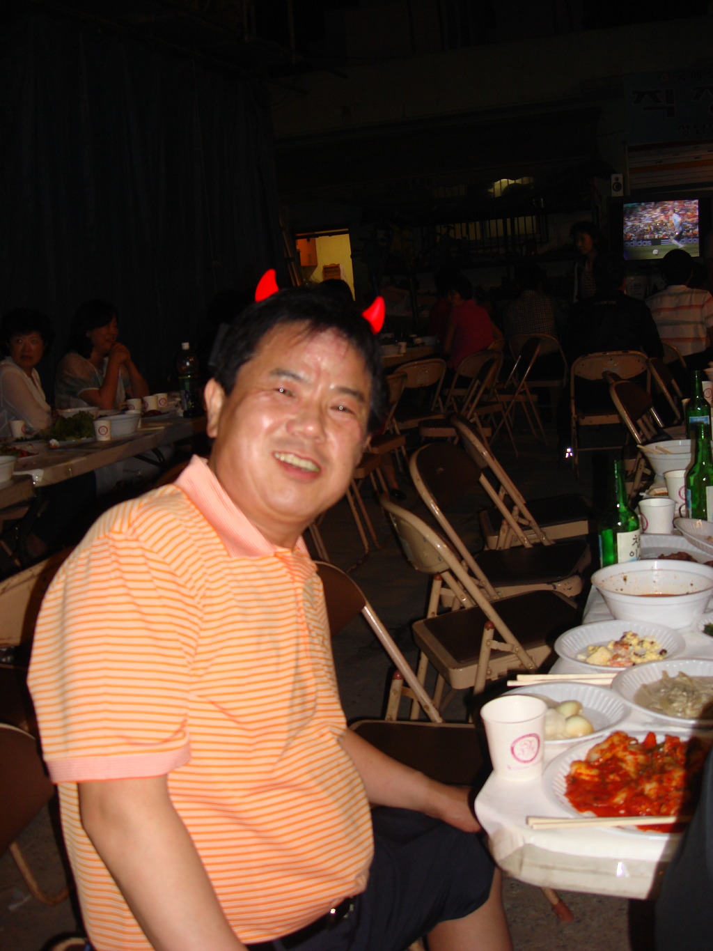 성남건재공구 이미지