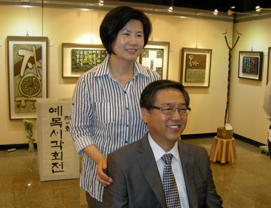 예목 이미지