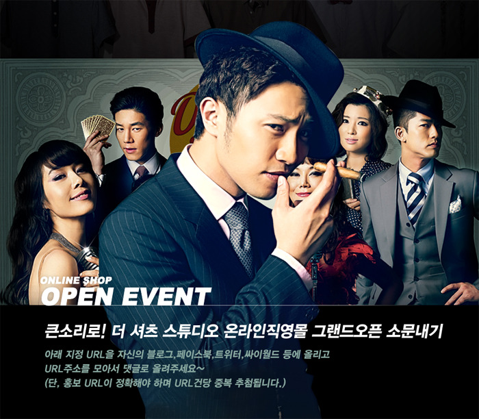 그랜드스튜디오 이미지