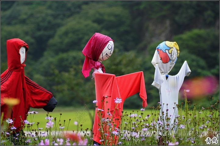 산현초등학교 이미지