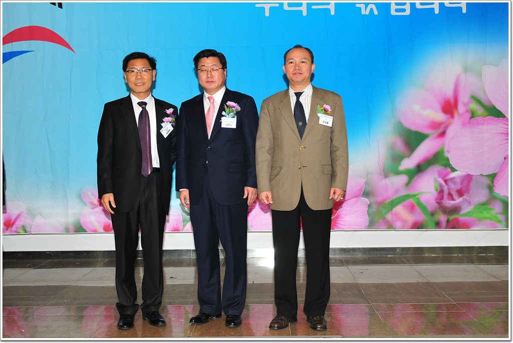 환경과사람 이미지