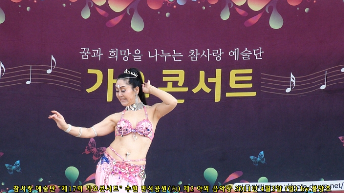 아스테리아 이미지