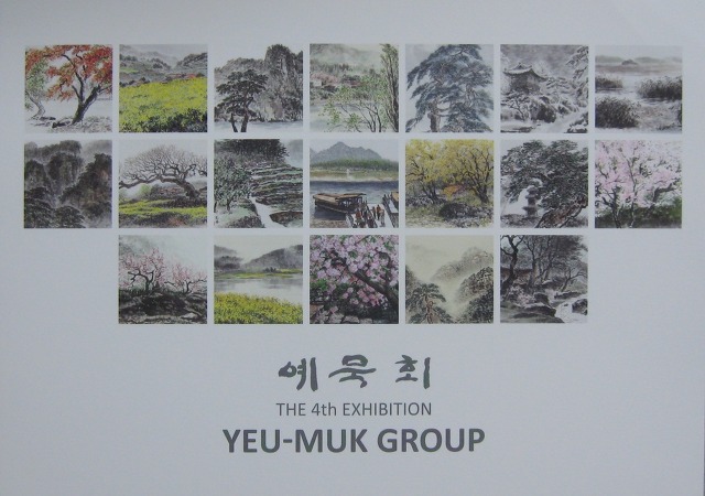 갤러리엠 이미지
