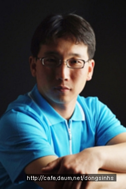 우일종합상사 이미지