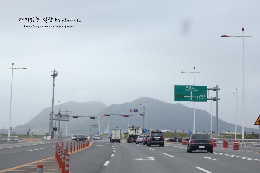 주산식당 이미지