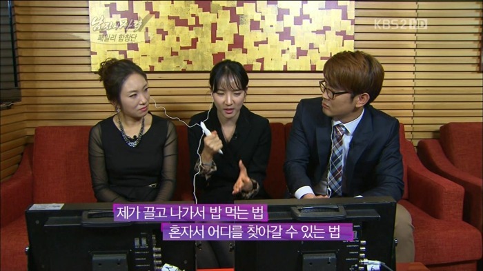 최고의 여친 ㅠ | 인스티즈