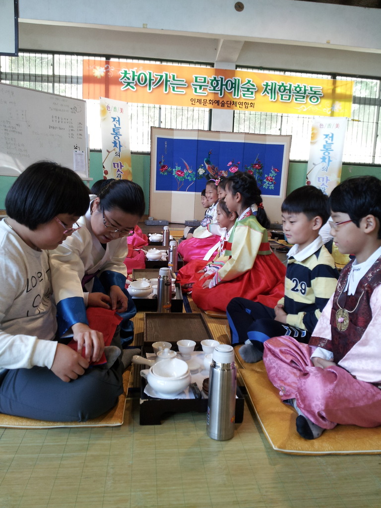 설화차인회 이미지