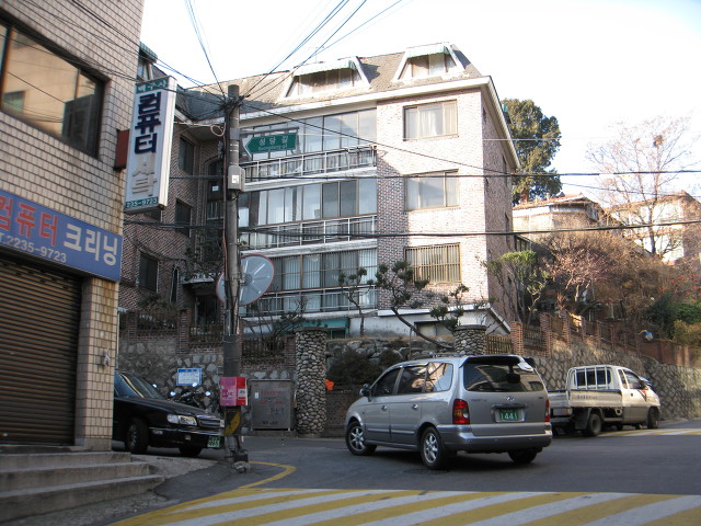 백구세탁소 이미지