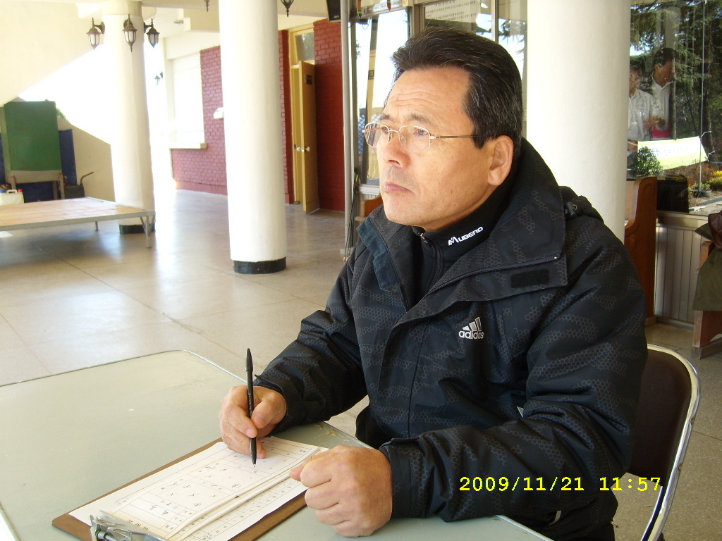 합동상사 이미지