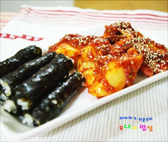 충무김밥 이미지