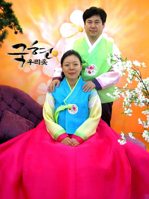 색동우리옷 이미지