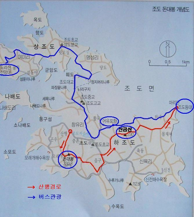 목천IC주유소 이미지