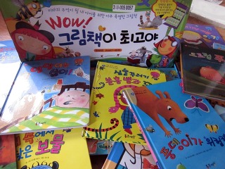 와우서점 이미지