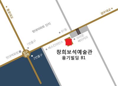 학예사 이미지