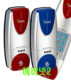 게이트맨 이미지
