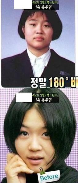 베스트정보통신 이미지