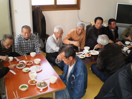 찌마을 이미지