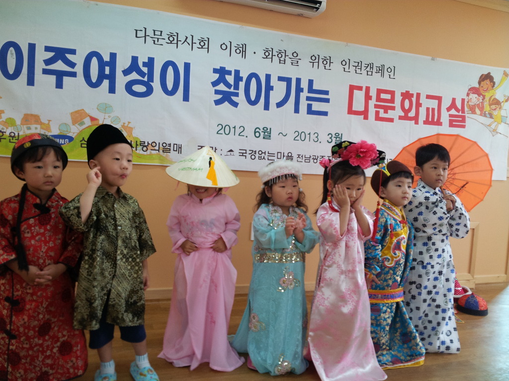 하버드어린이집 이미지
