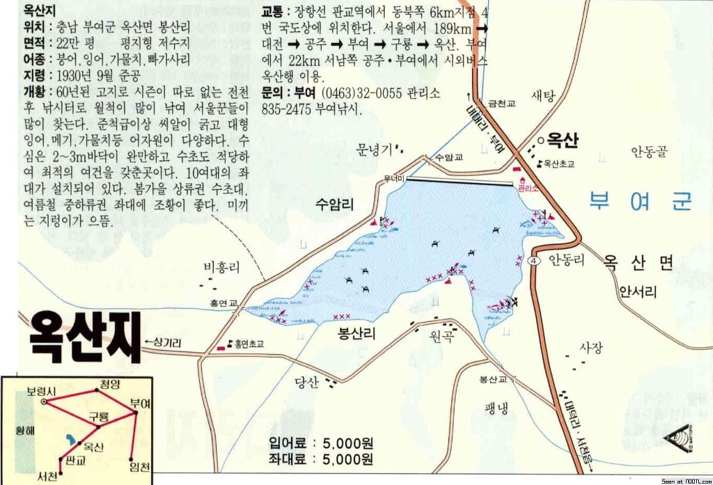 충남 이미지