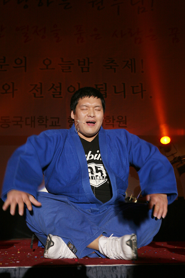 로미주리 이미지