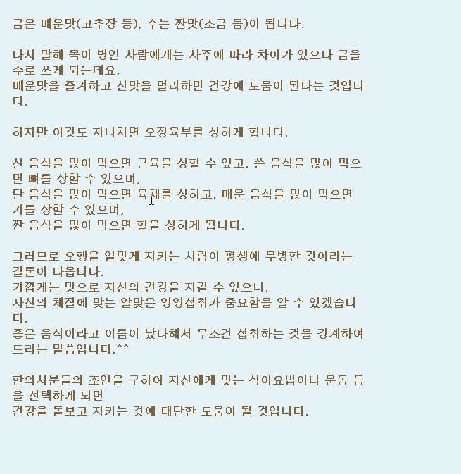 우리음향 이미지