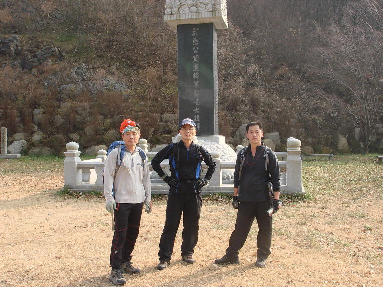 금남정맥 이미지