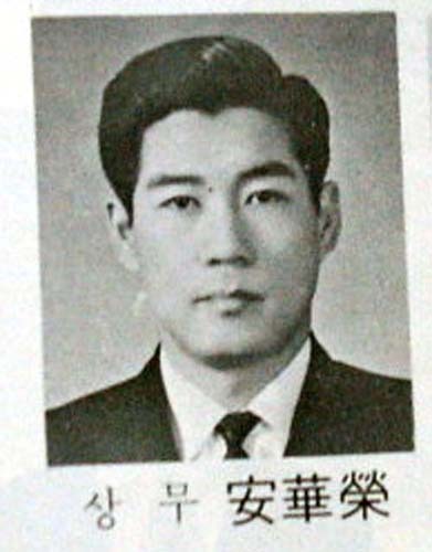 주식회사 세경 이미지