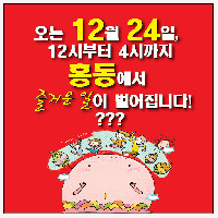 유인광고 이미지