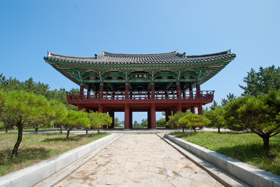 관동낚시 이미지