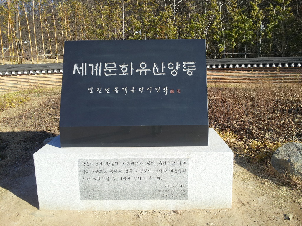 영천축산 이미지