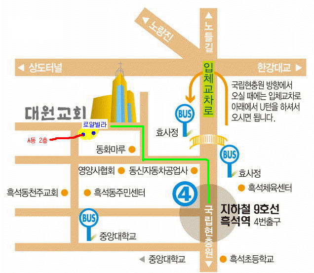 동신자동차공업사 이미지