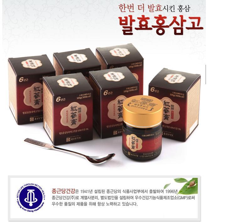 (주)종근당 이미지