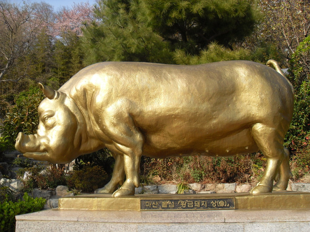 돌섬 이미지